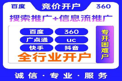 朋友圈信息流与社交电商：成功结合的案例解析